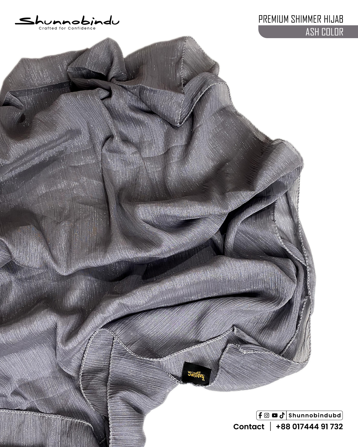 Shimmer Hijab Ash color